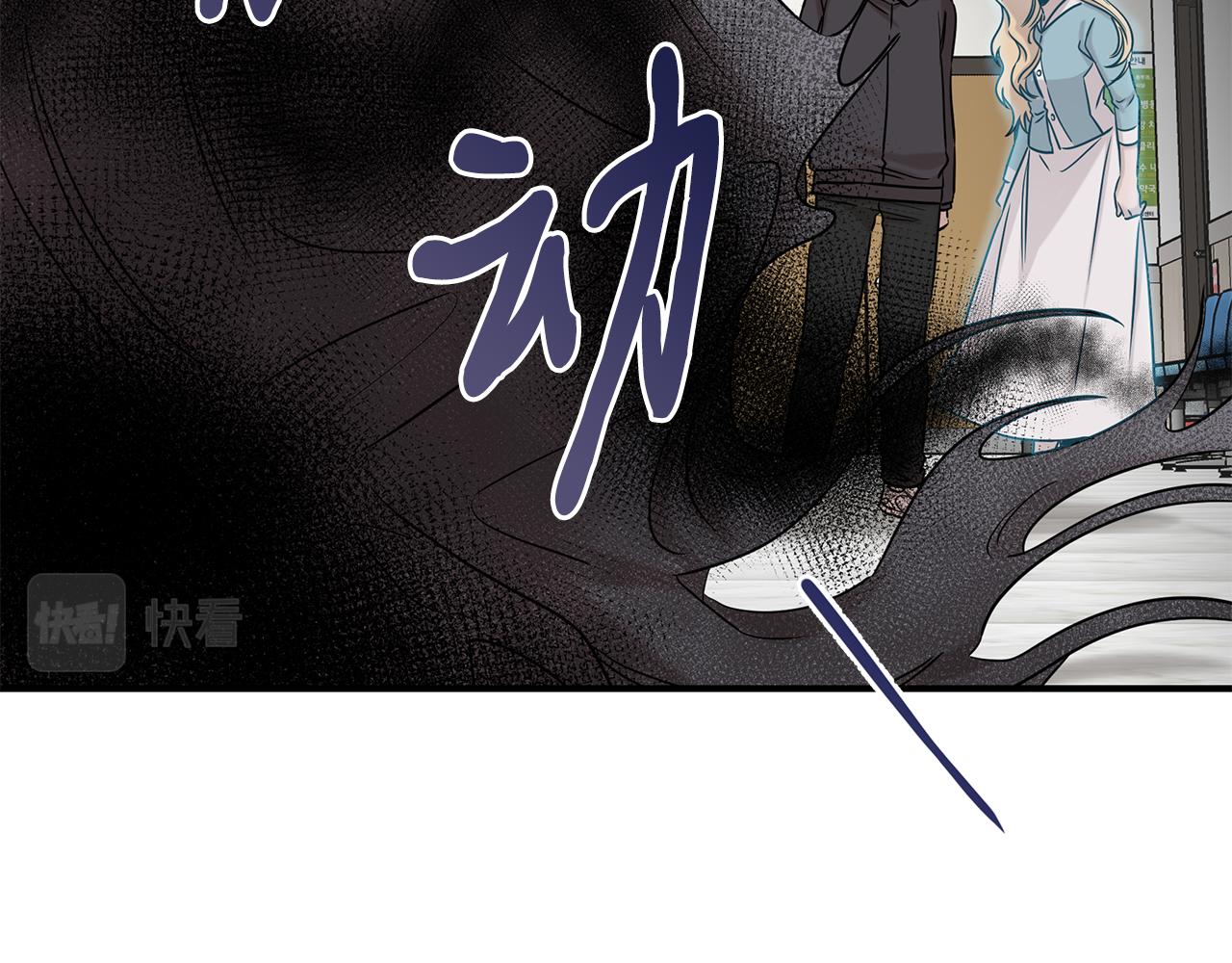第30话 危急关头73