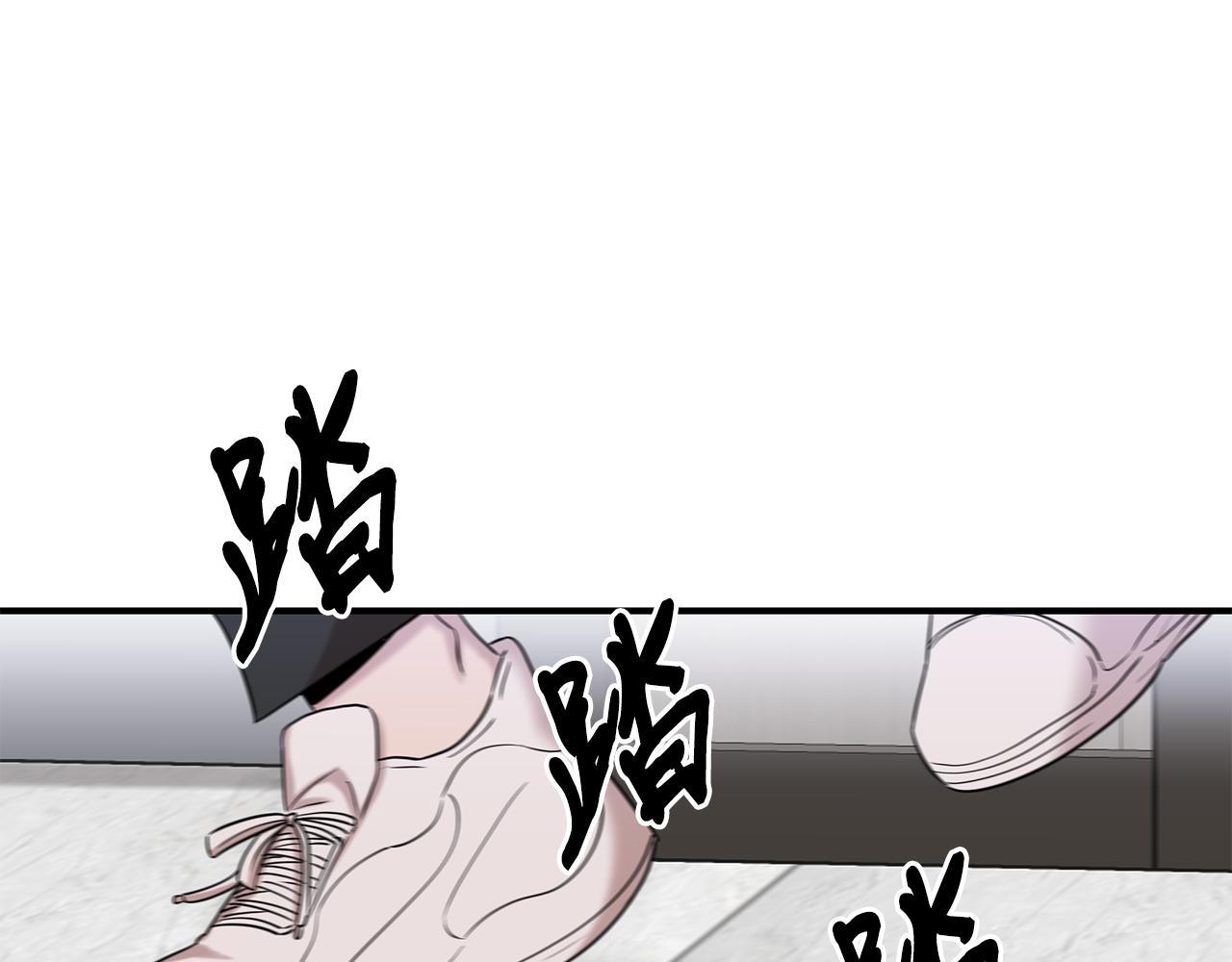 第30话 危急关头79