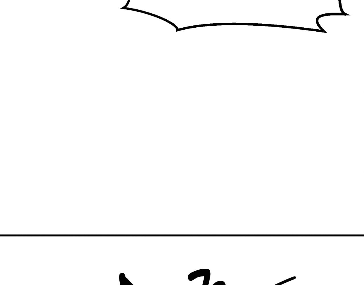 第32话 迎新会150