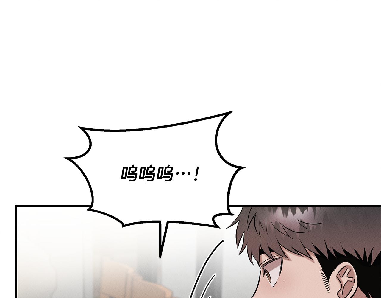 第32话 迎新会154