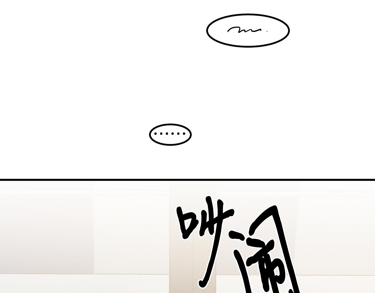 第32话 迎新会177