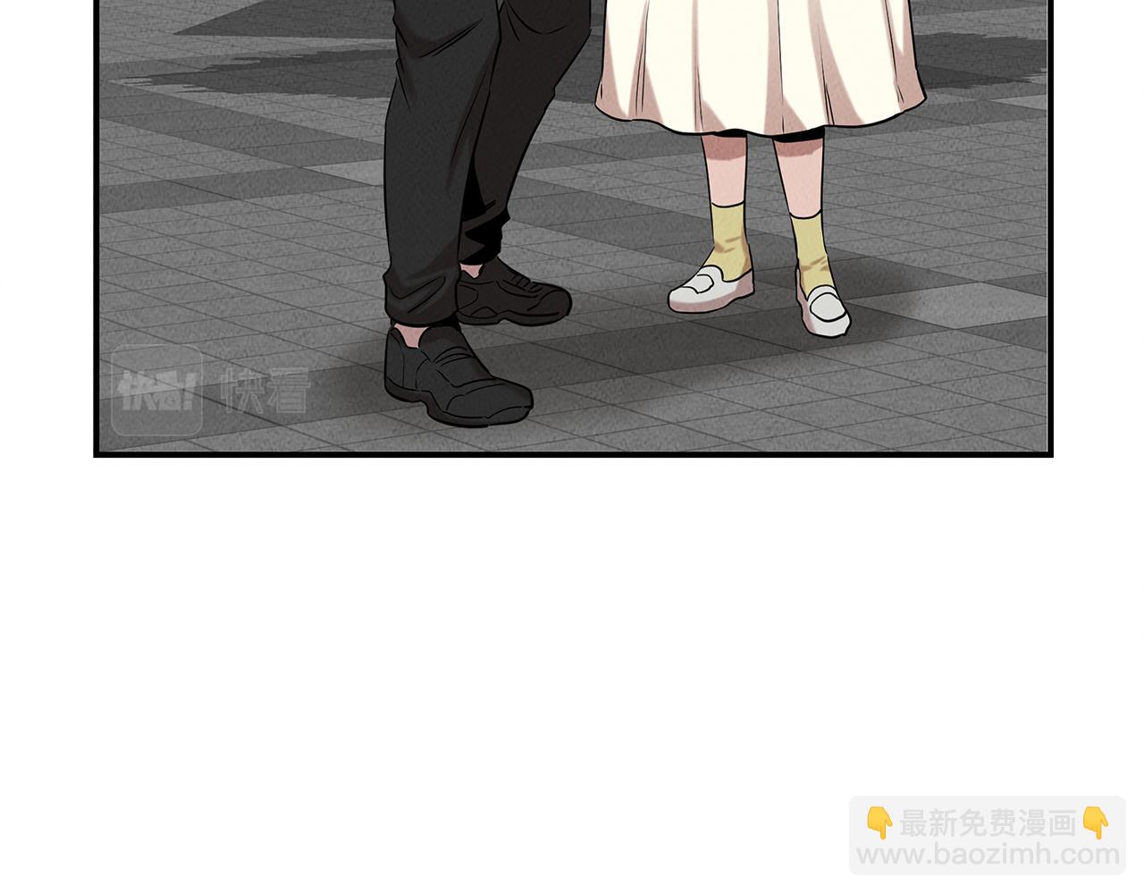 第32话 迎新会41