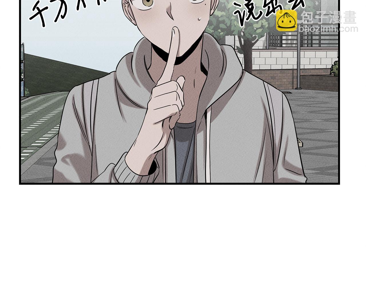 第32话 迎新会62