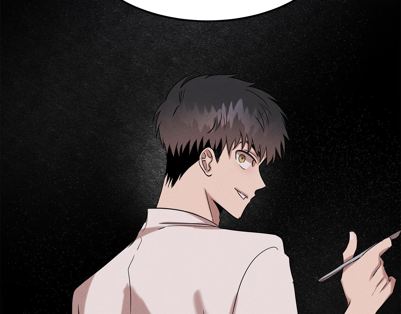 第32话 迎新会82