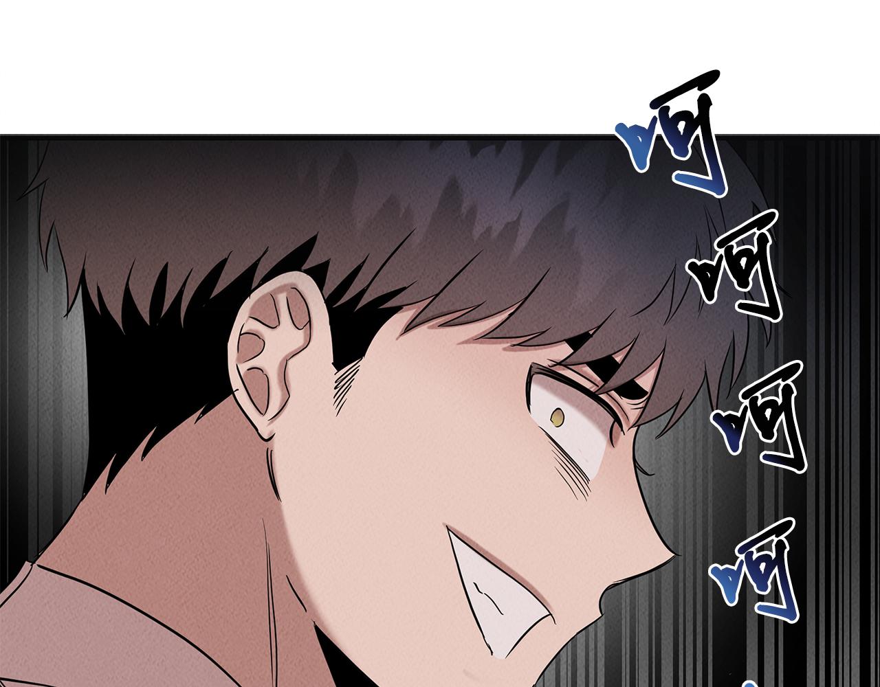 第32话 迎新会86