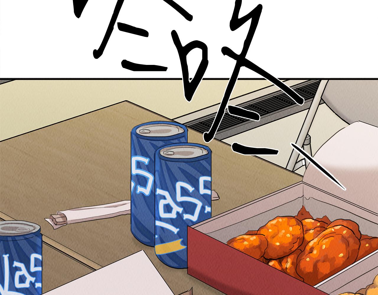 第36话 收徒112