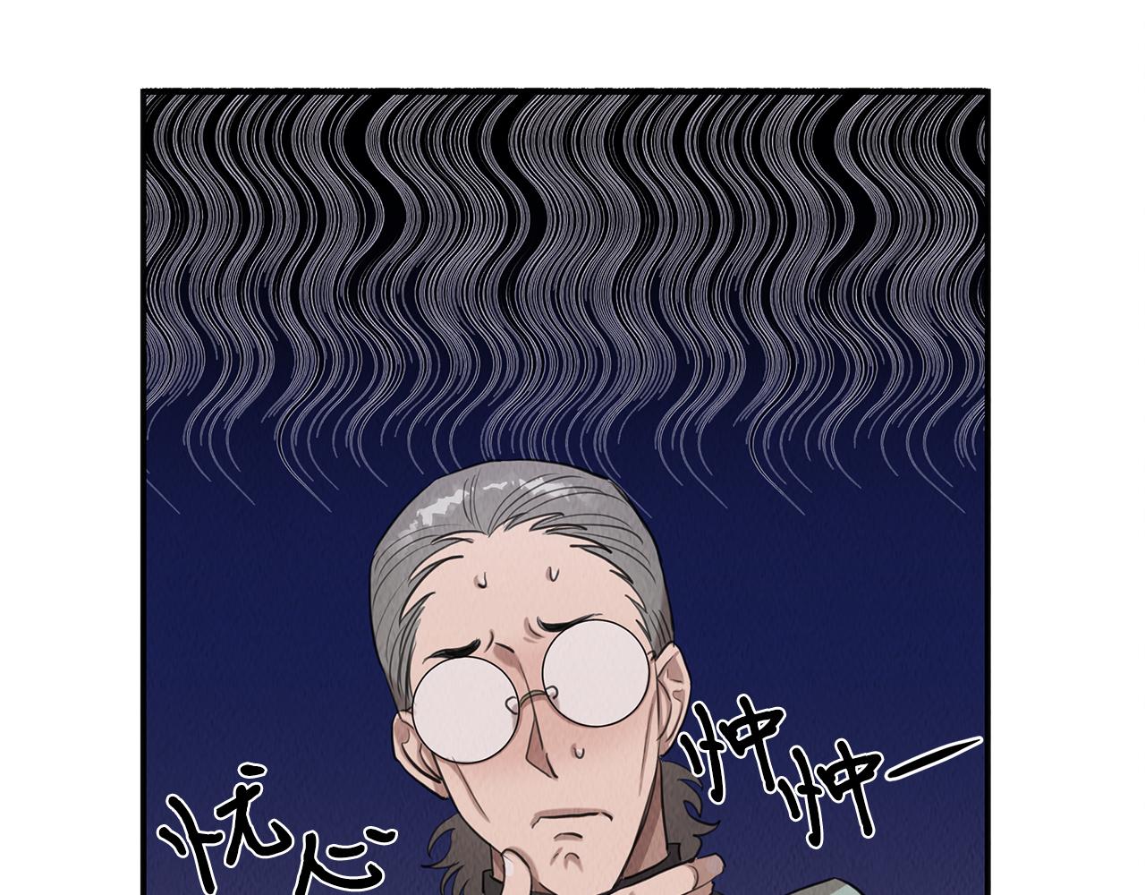 第36话 收徒115
