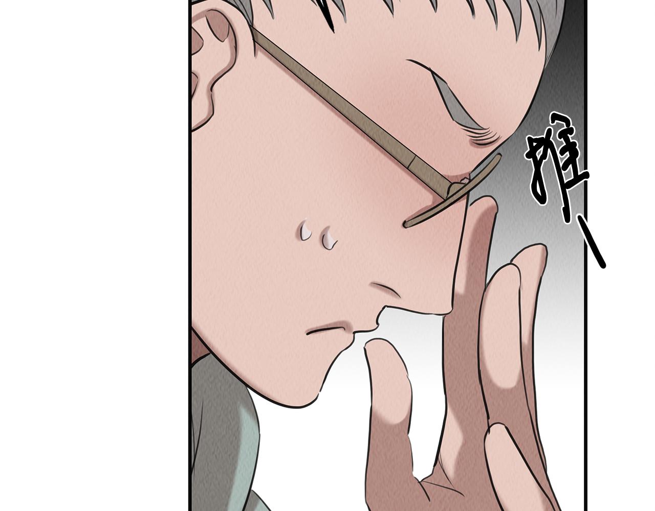 第36话 收徒121