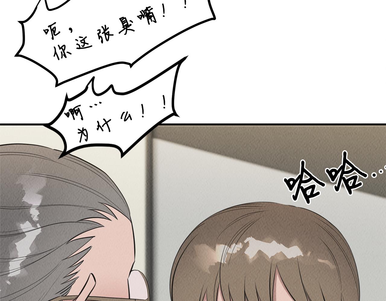 第36话 收徒128