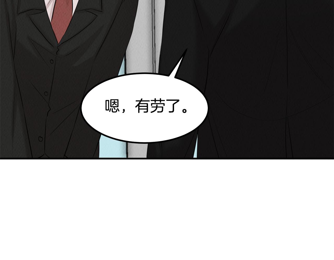 第36话 收徒173