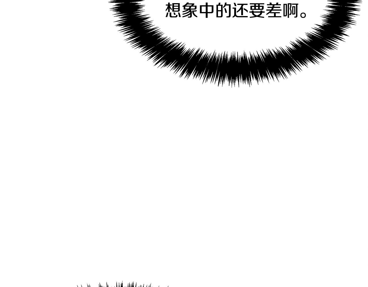 第36话 收徒176