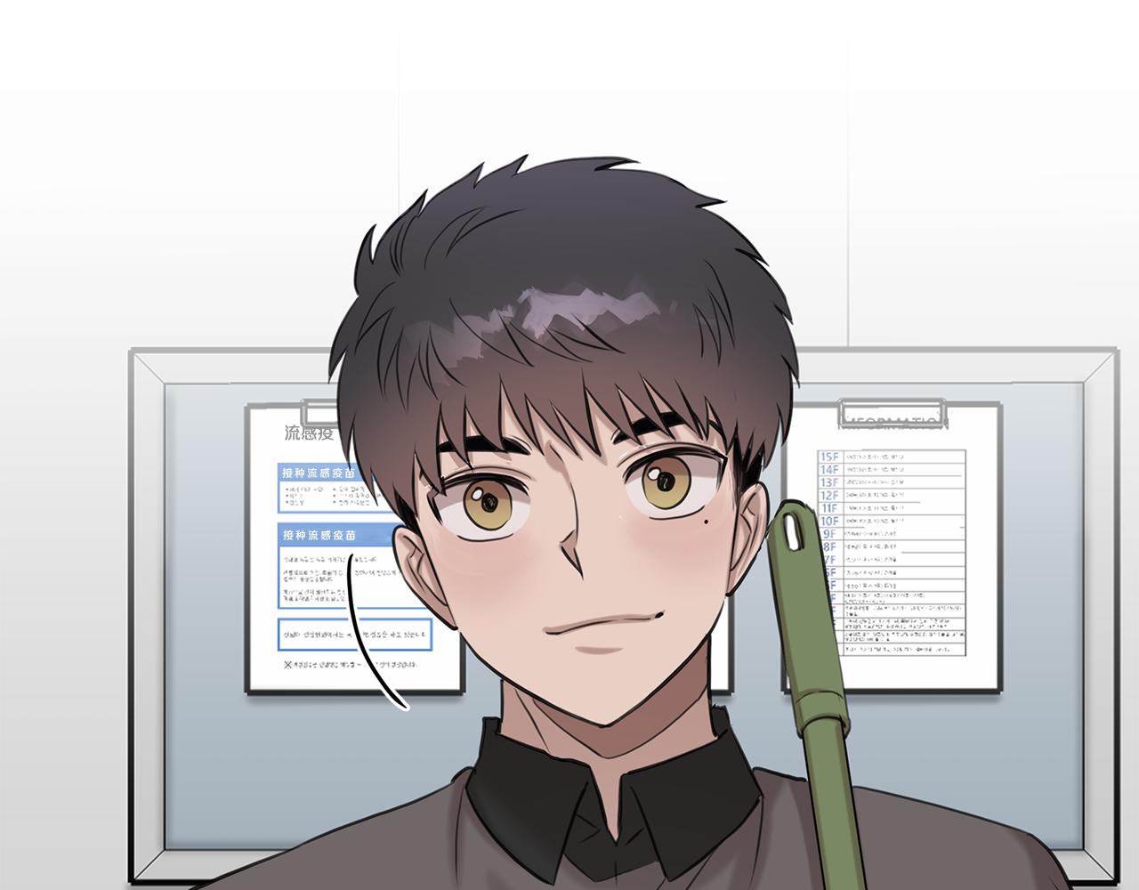 第36话 收徒194