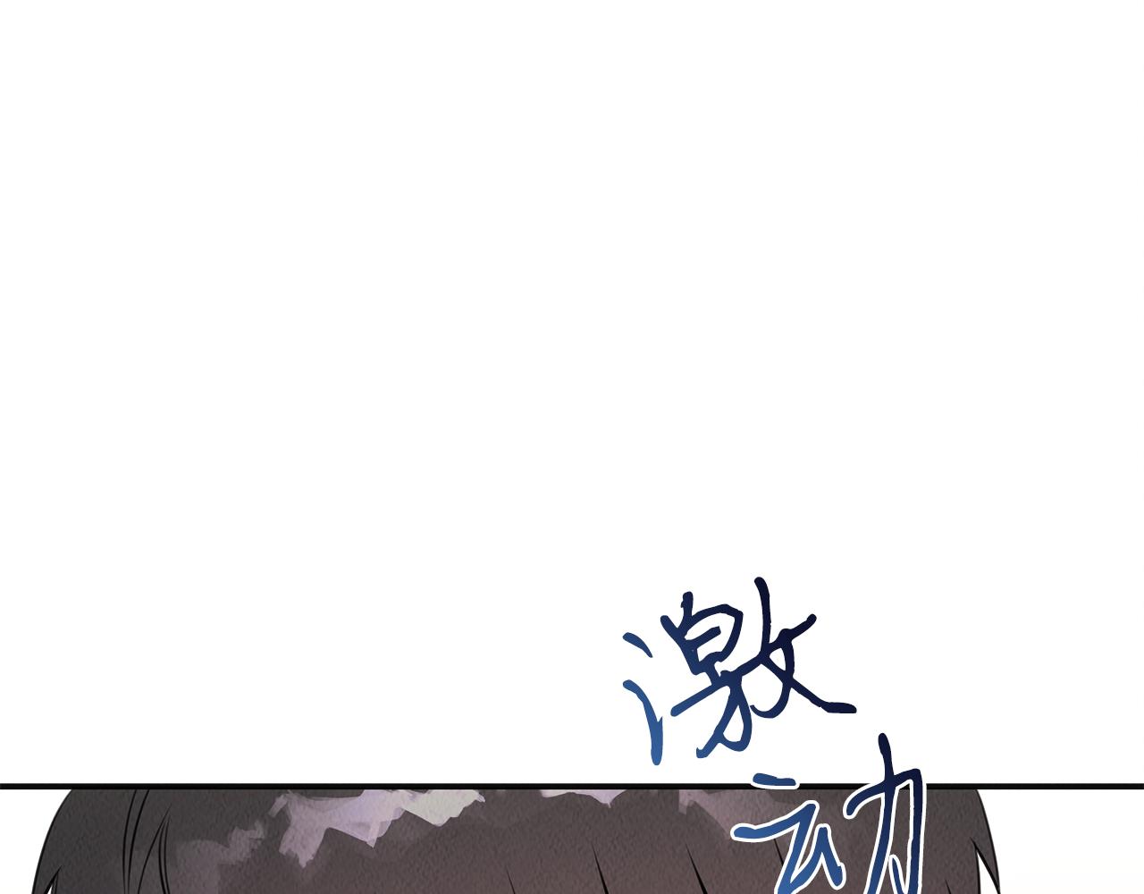 第36话 收徒61