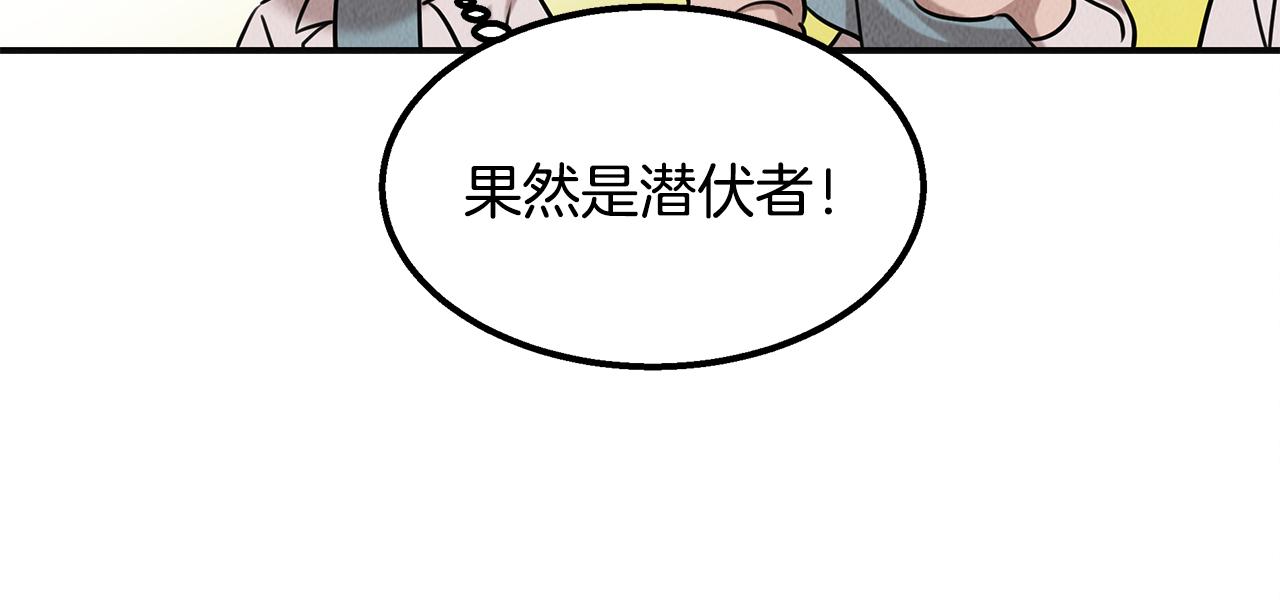 第36话 收徒69