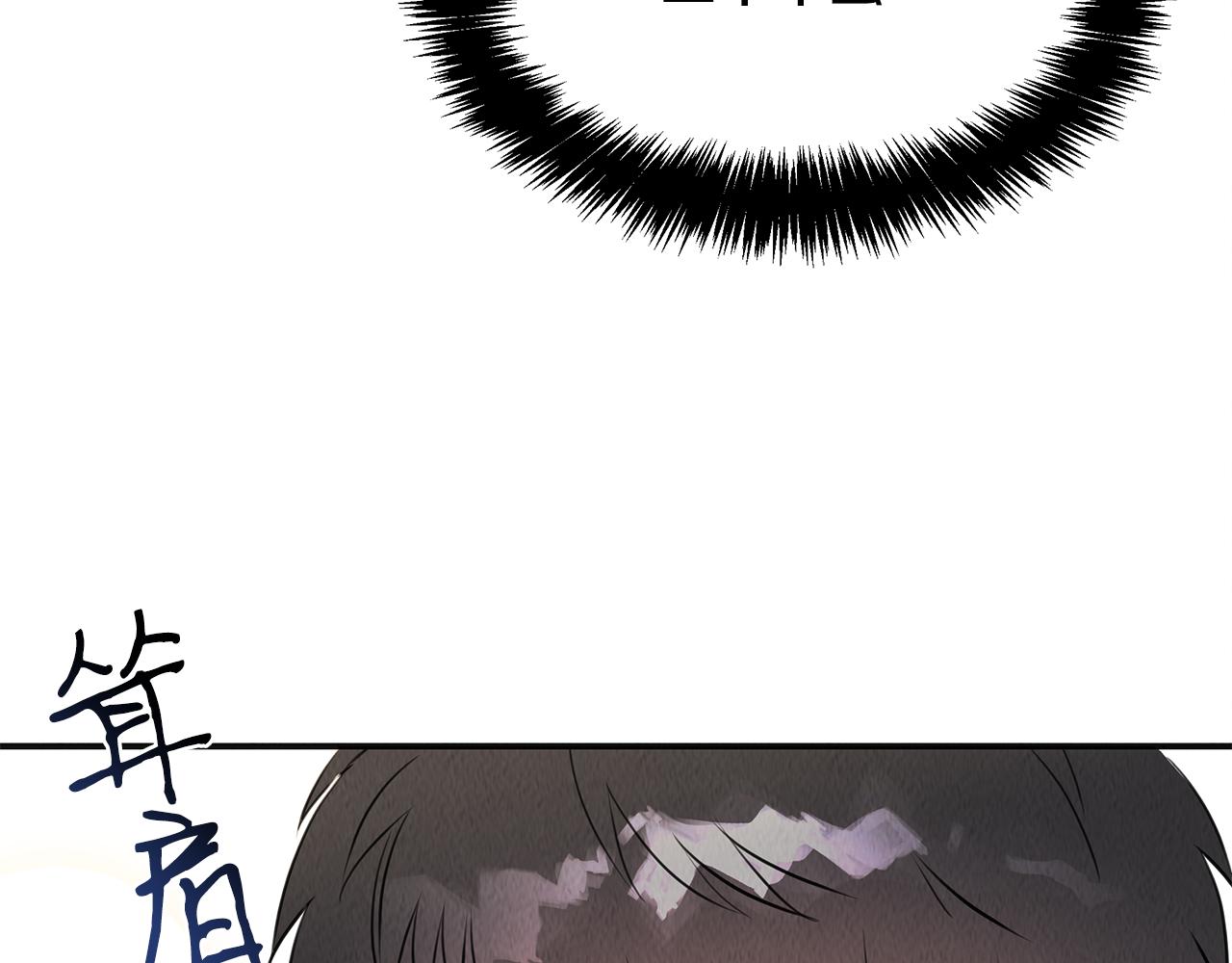 第36话 收徒83