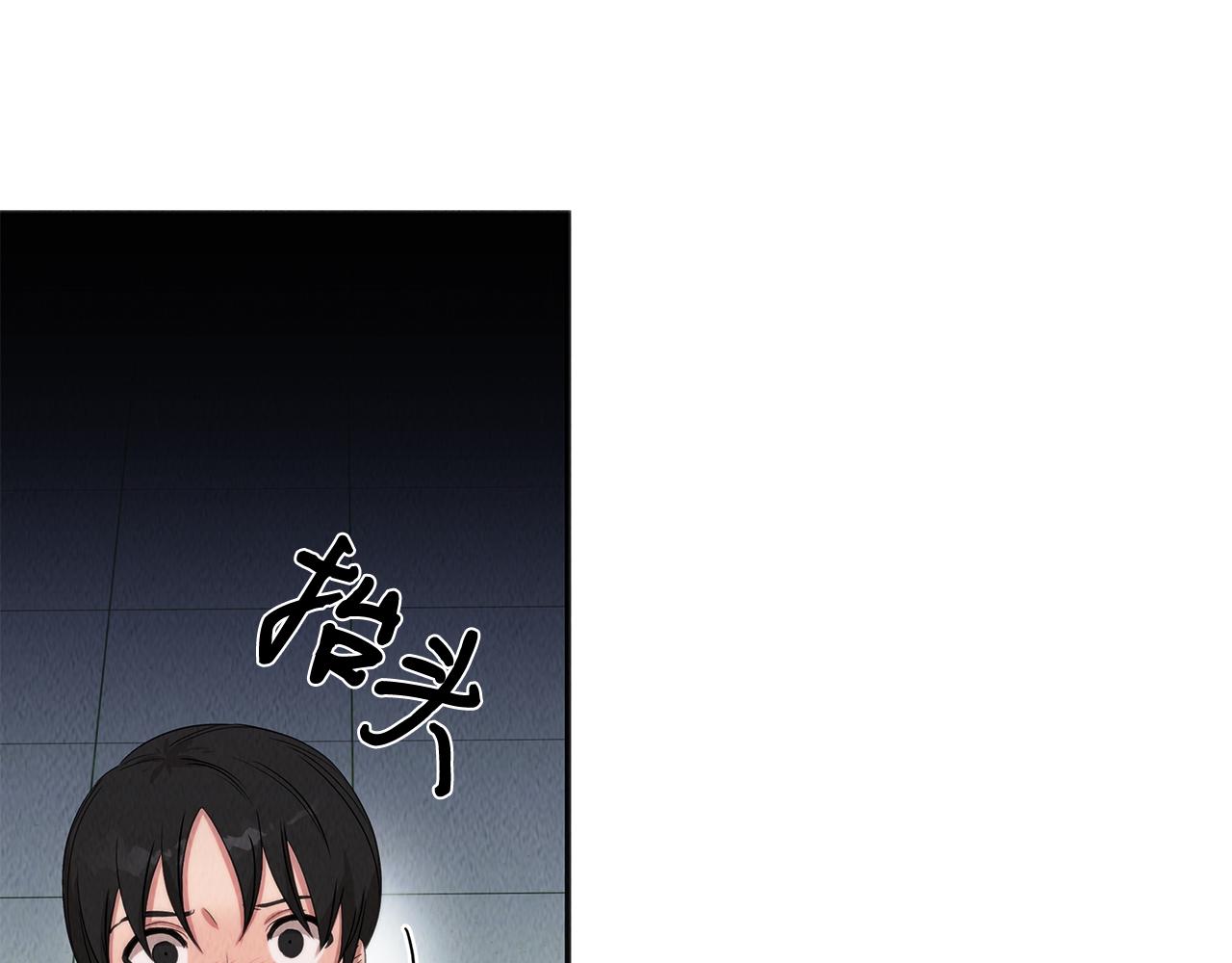 第41话 一臂之力107
