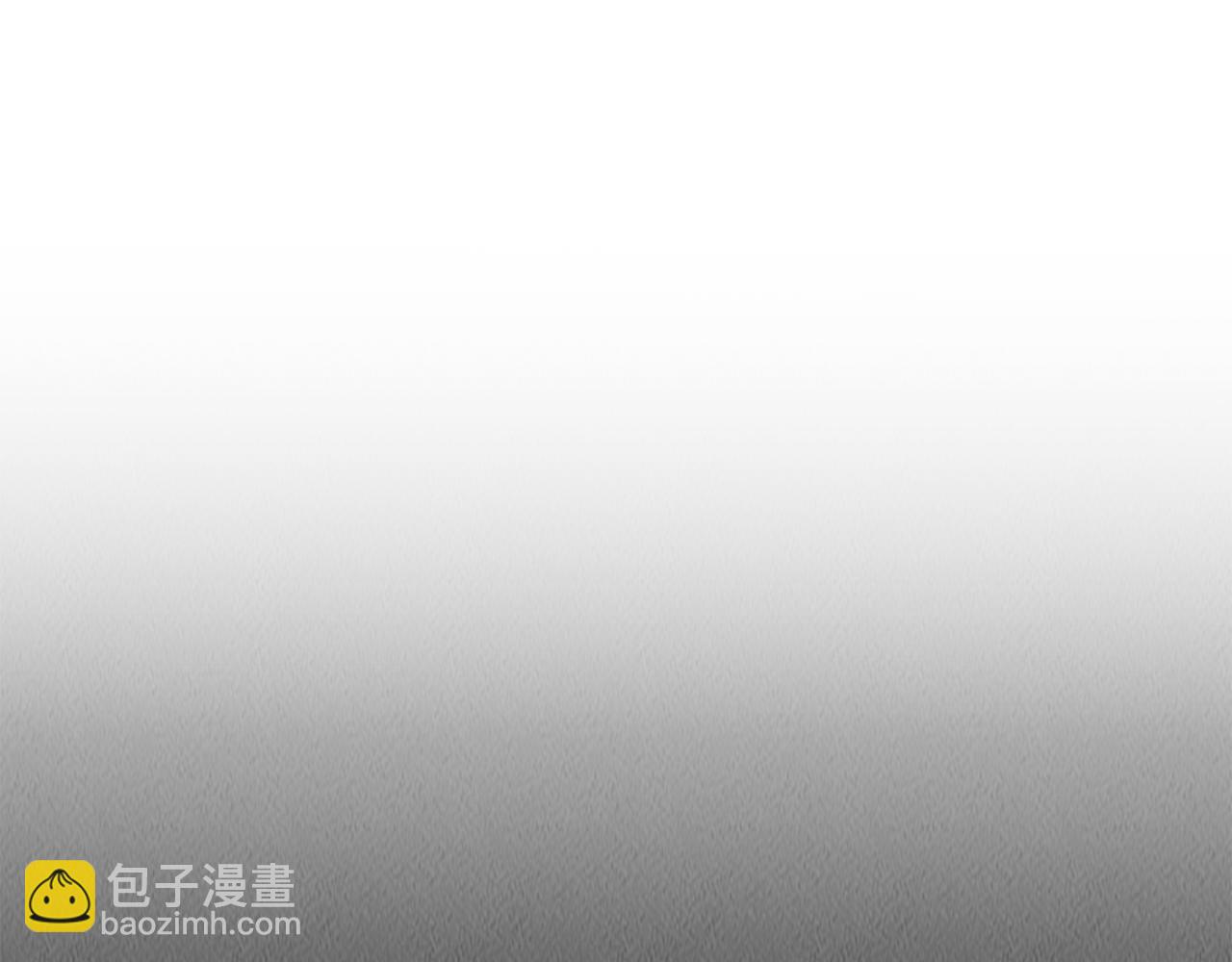 第41话 一臂之力110