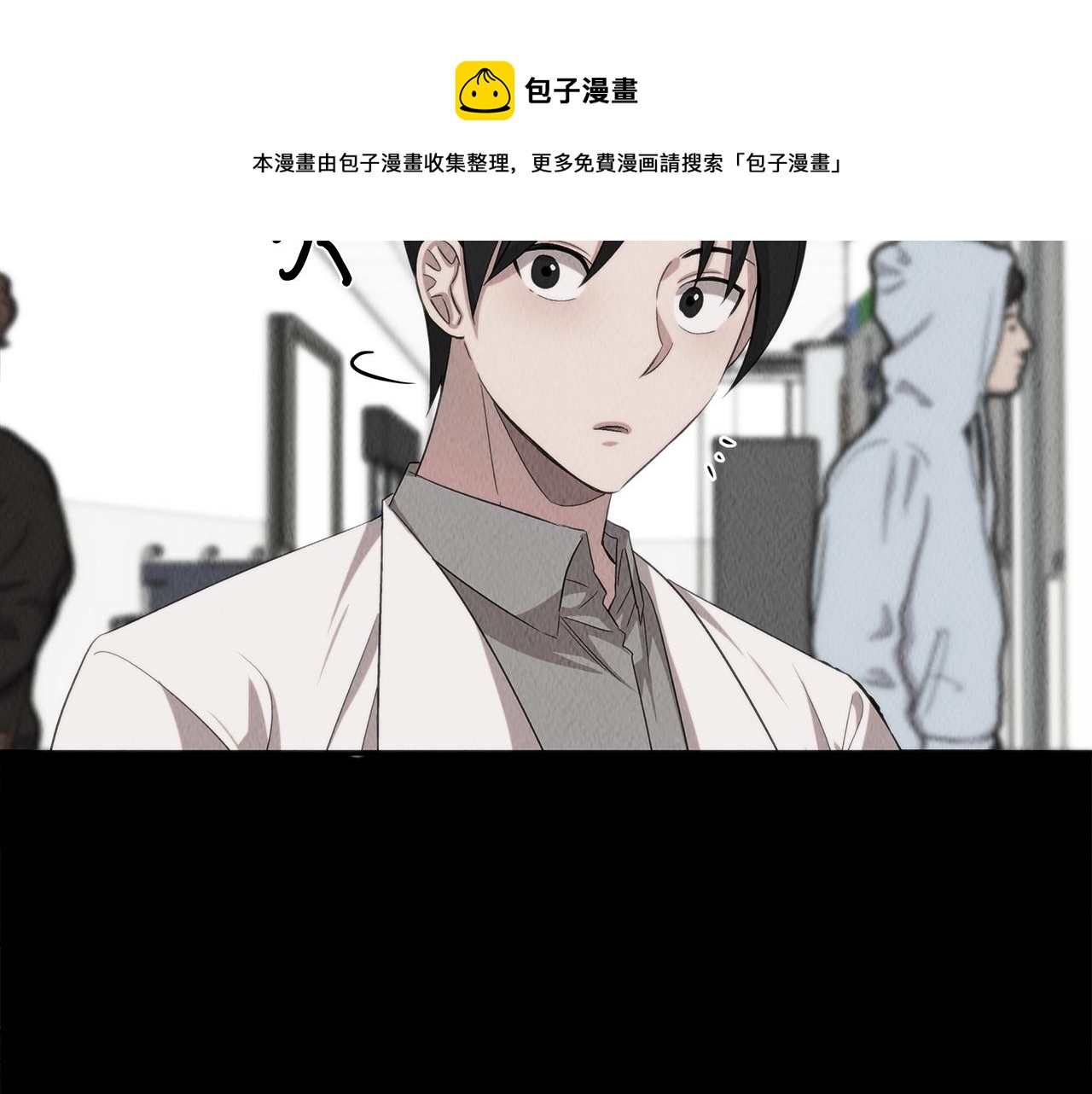 第41话 一臂之力112