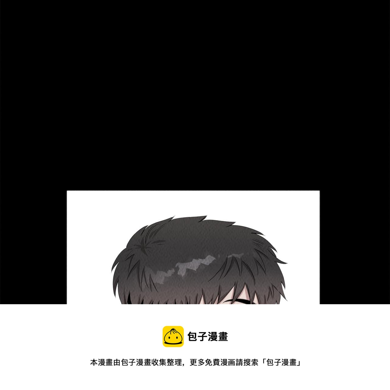 第41话 一臂之力116