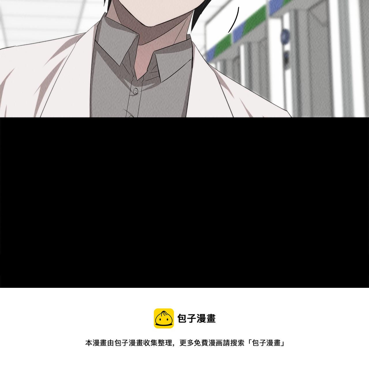第41话 一臂之力120