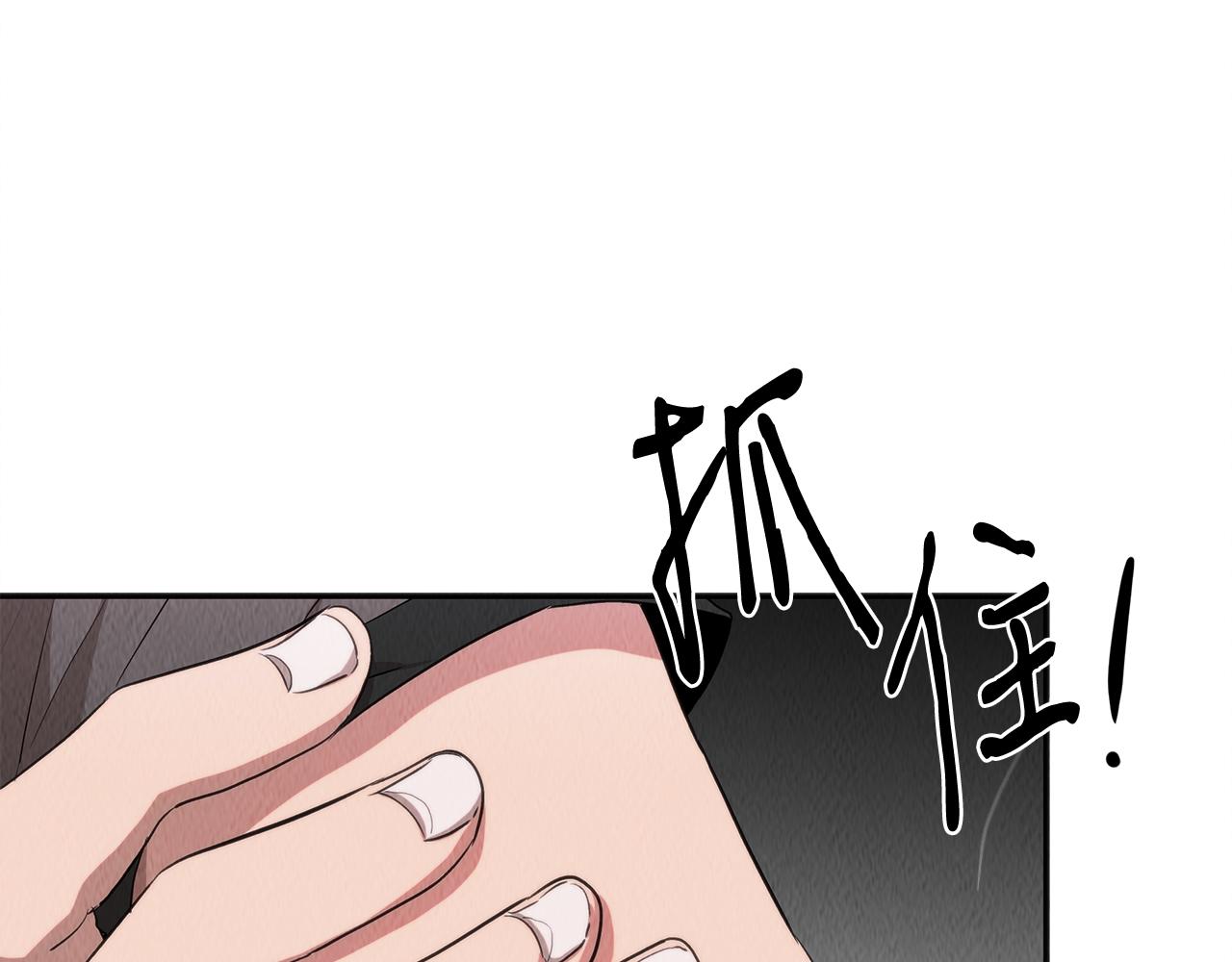 第41话 一臂之力125