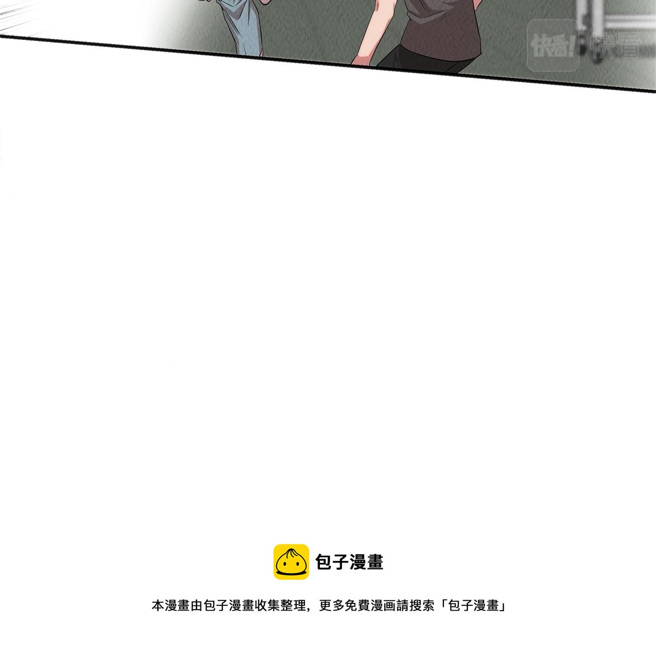 第41话 一臂之力152