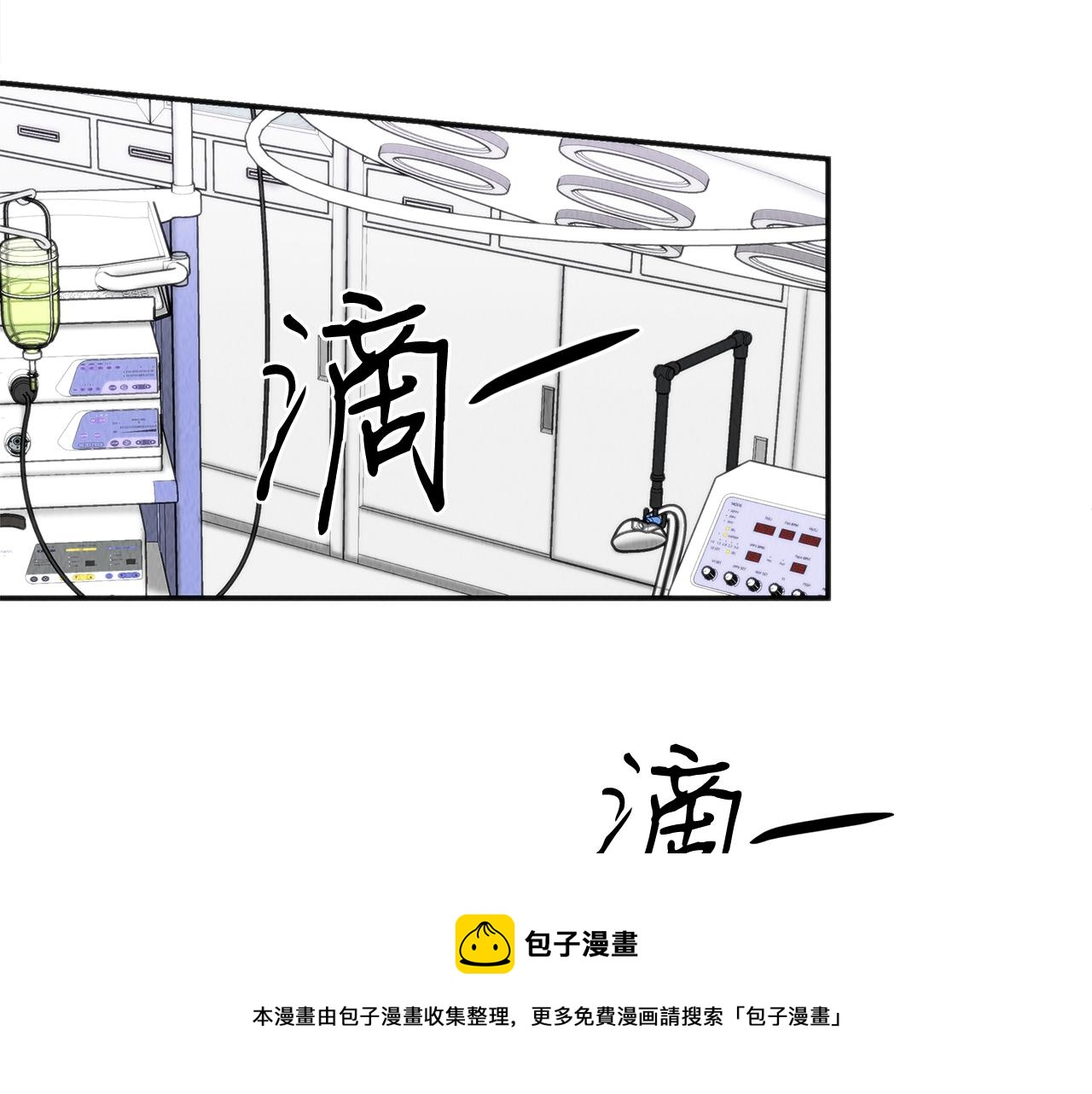 第41话 一臂之力164