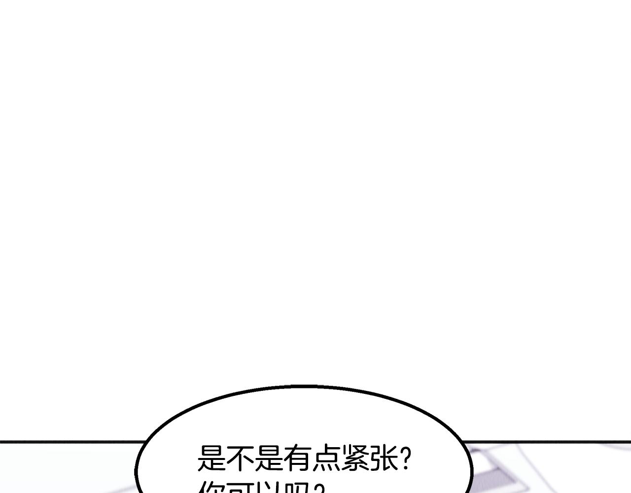 第41话 一臂之力166