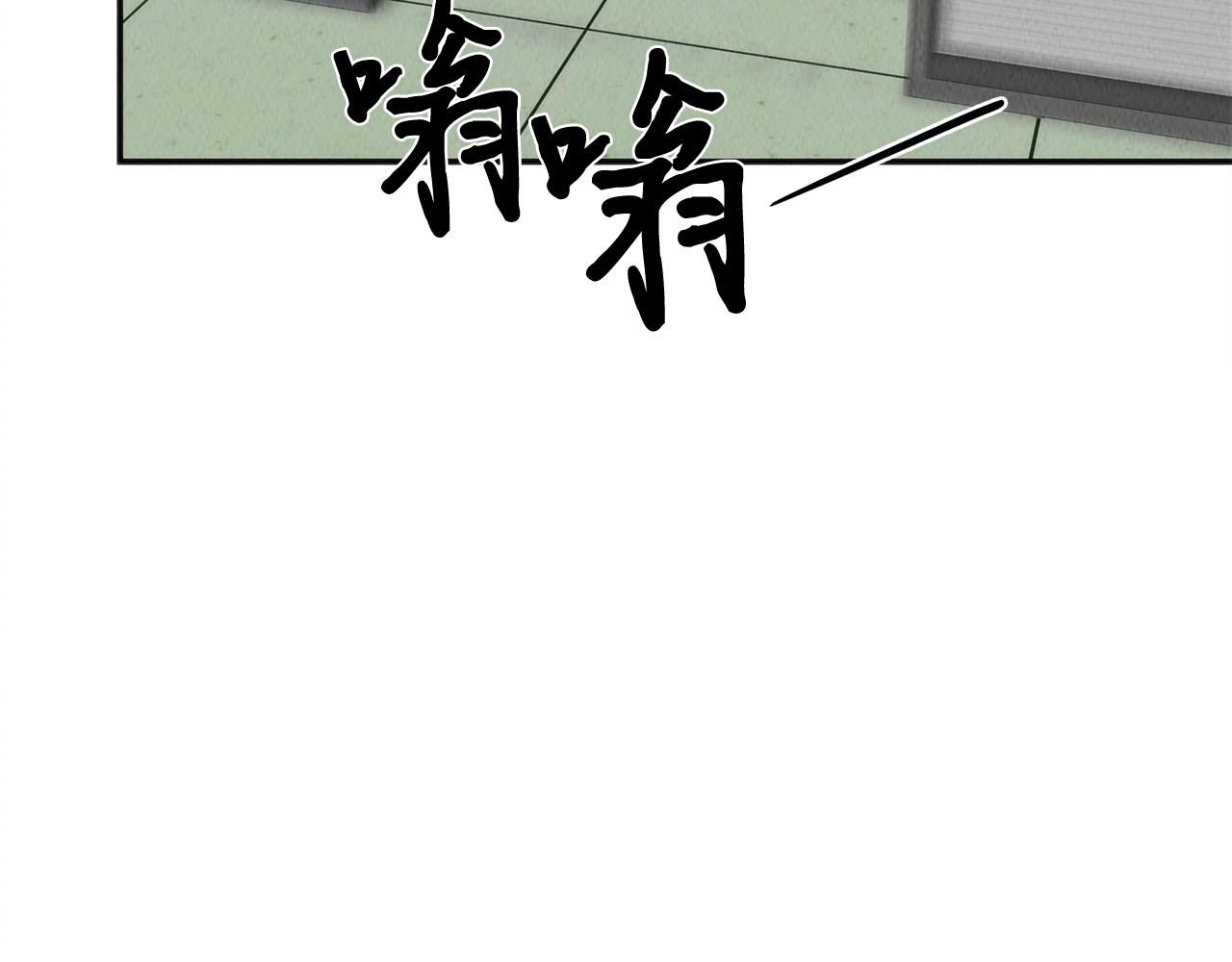 第41话 一臂之力19