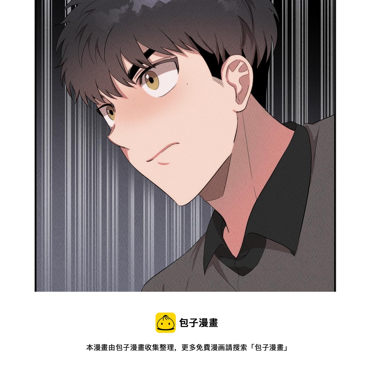 第41话 一臂之力24