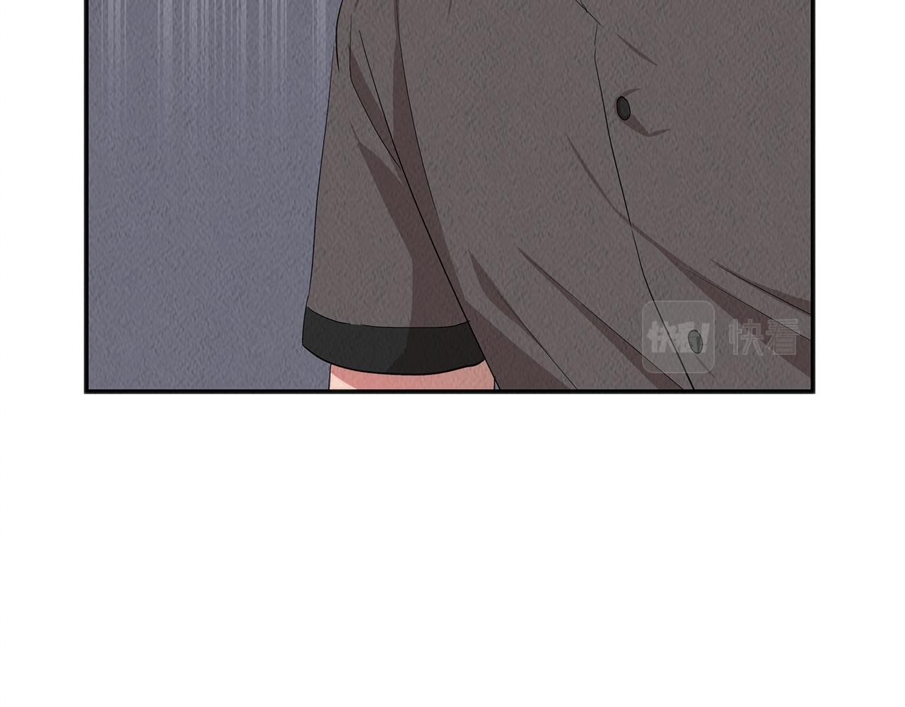 第41话 一臂之力25