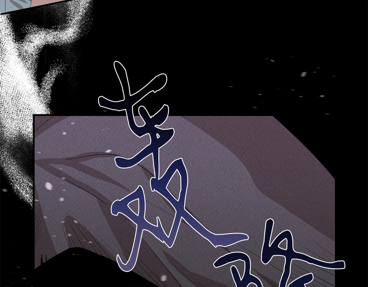 第41话 一臂之力37