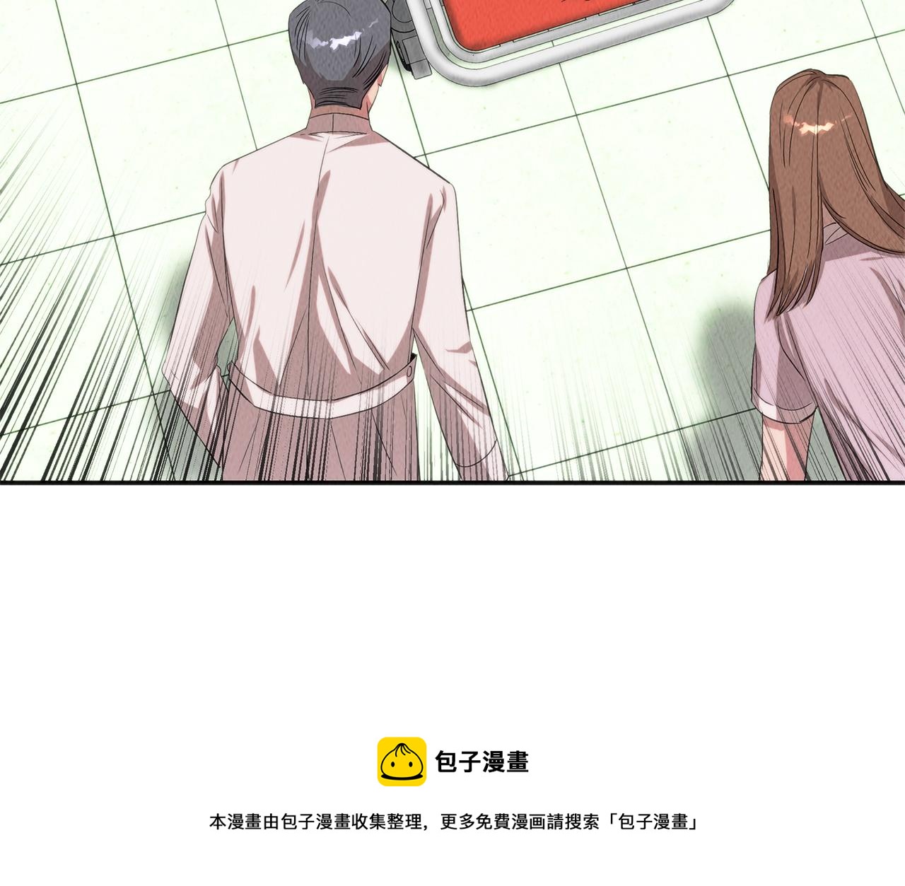 第41话 一臂之力4