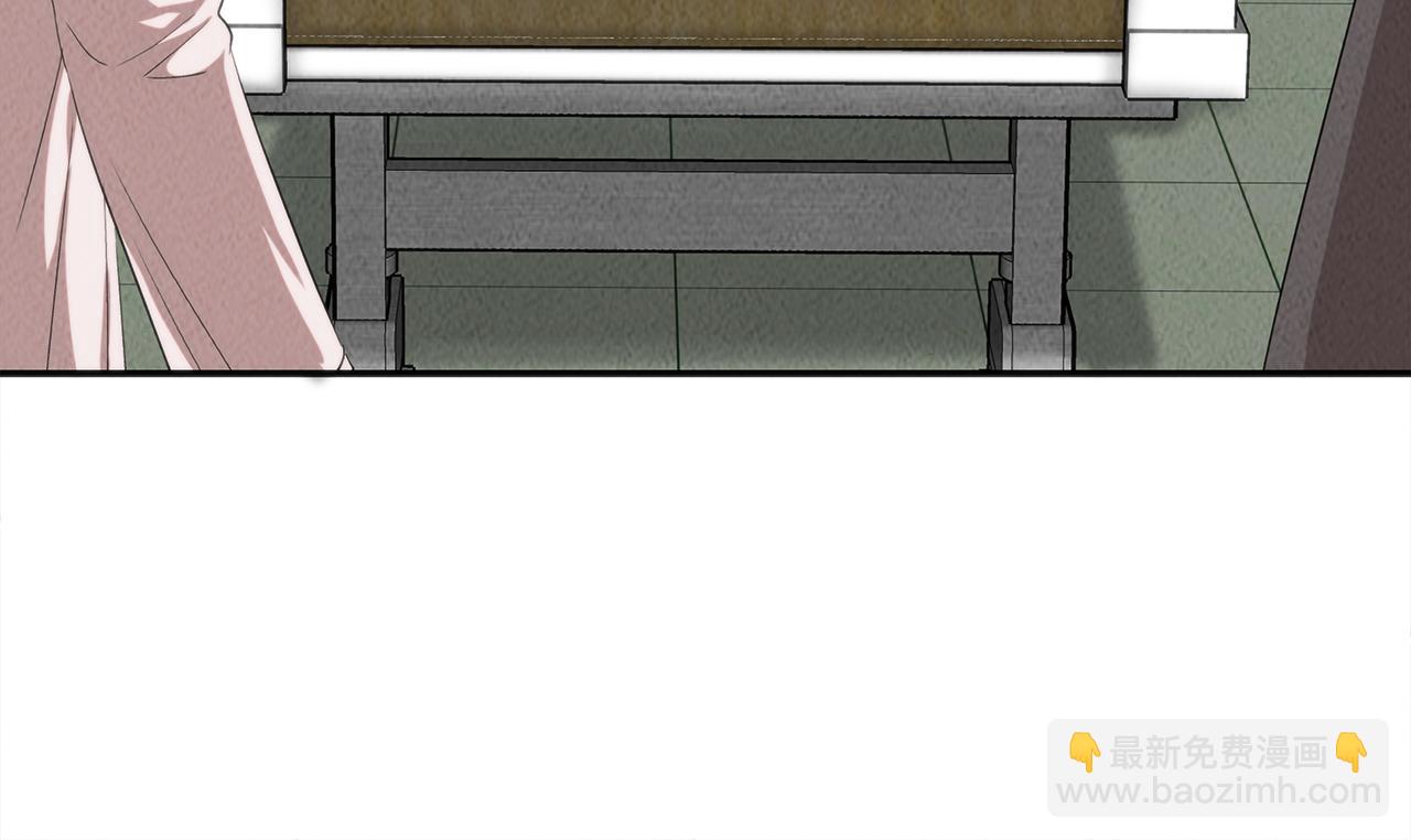 第41话 一臂之力45
