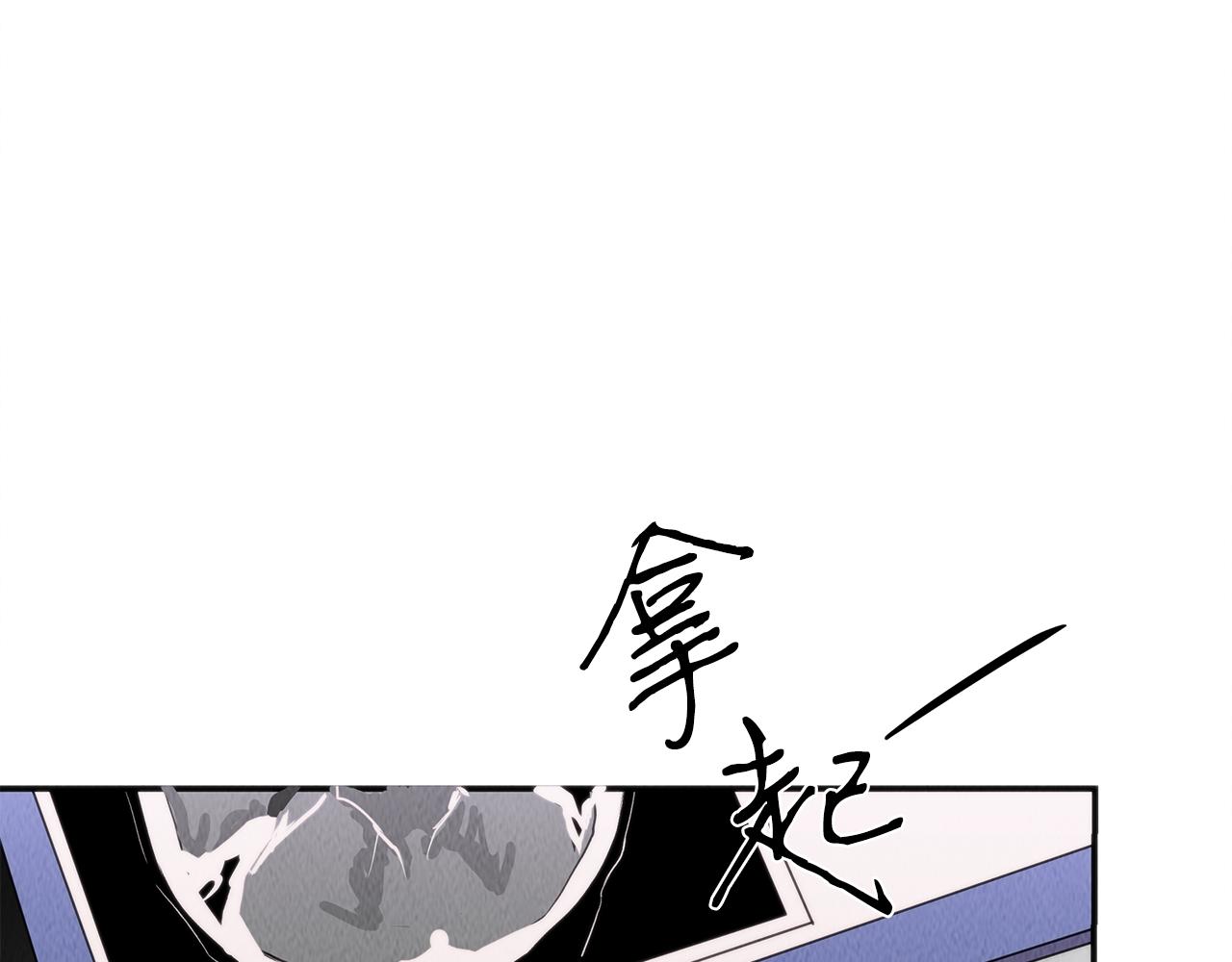 第41话 一臂之力74