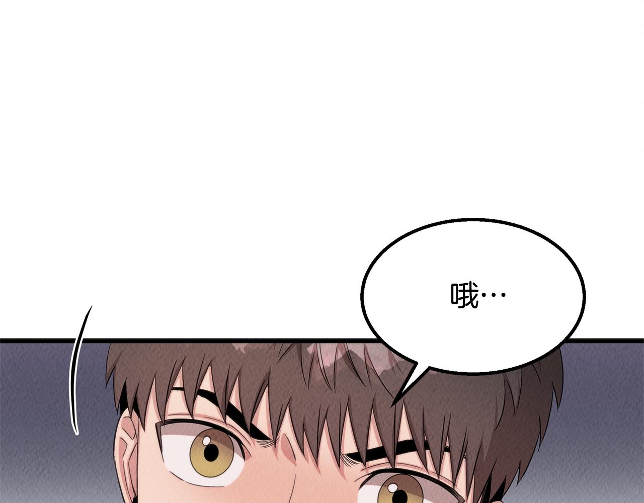 第43话 老师的私心105