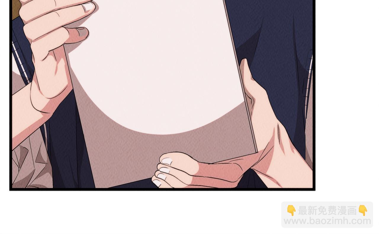 第43话 老师的私心119