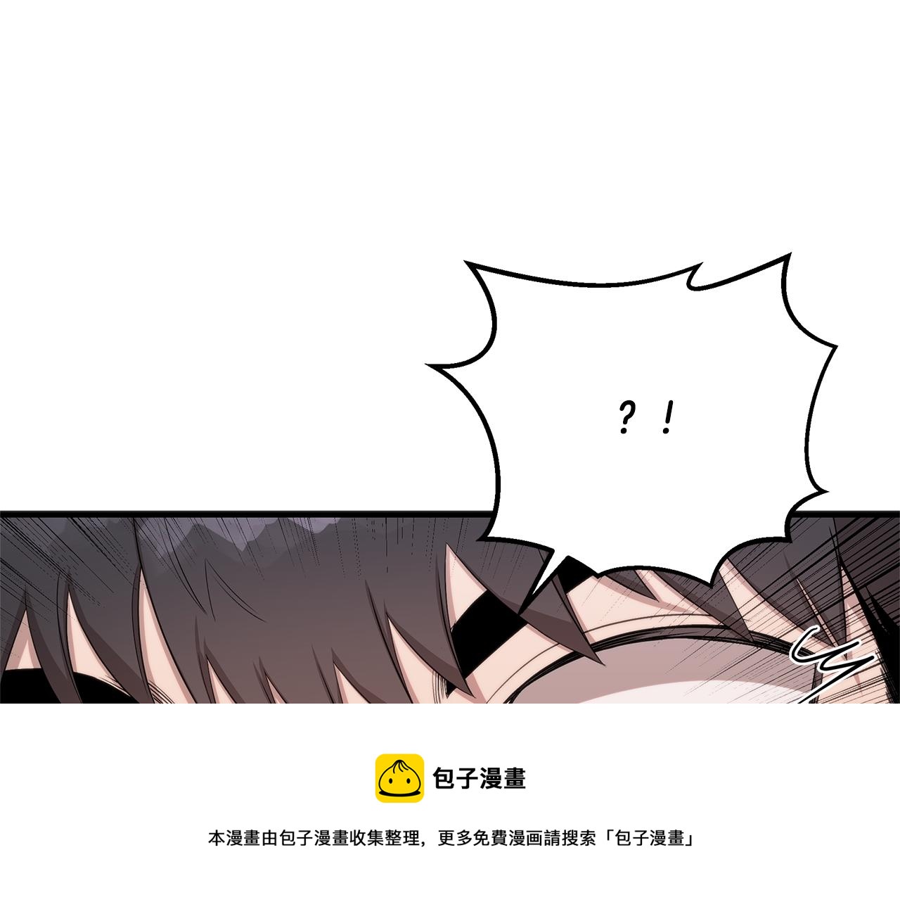 第43话 老师的私心120
