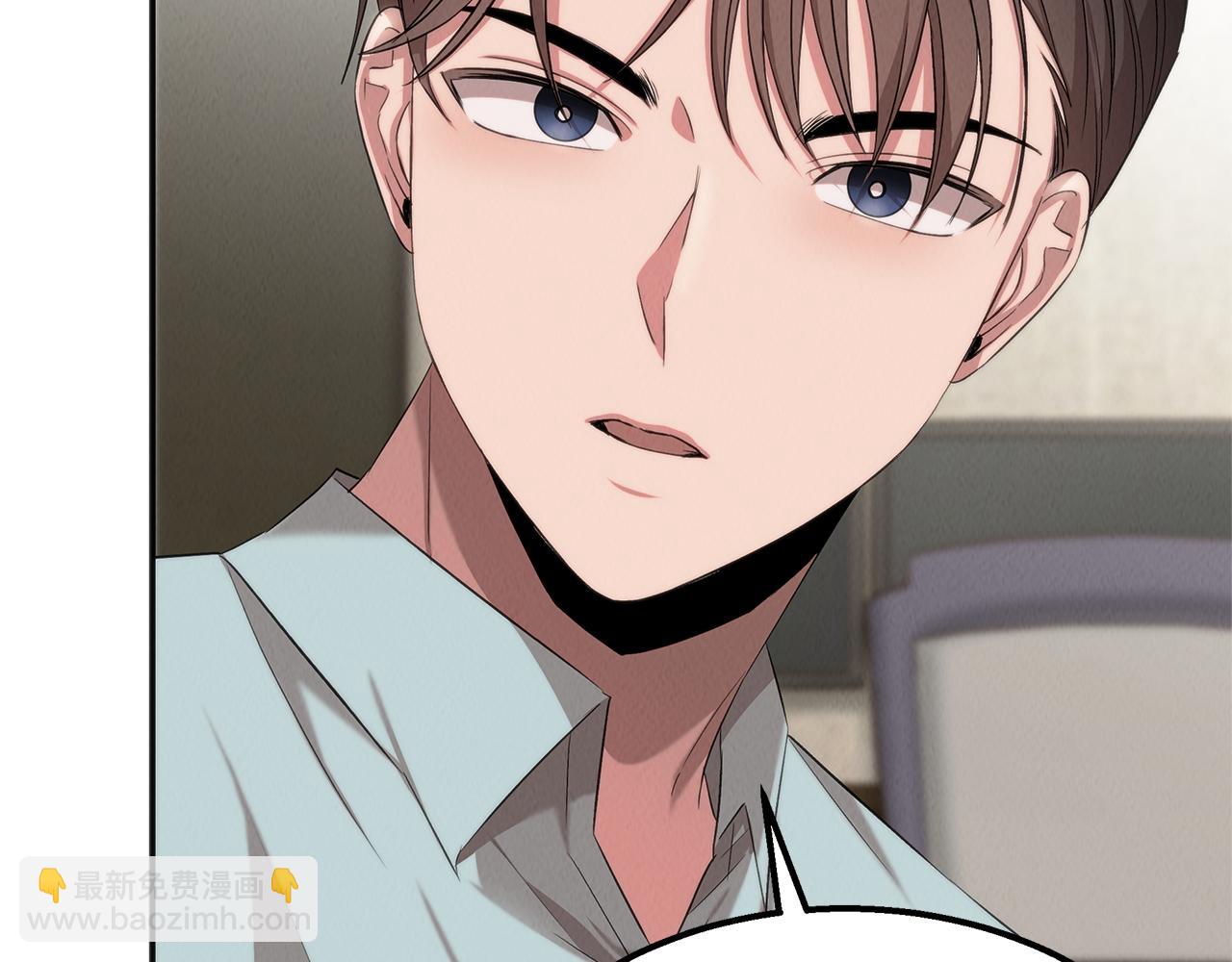 第43话 老师的私心154