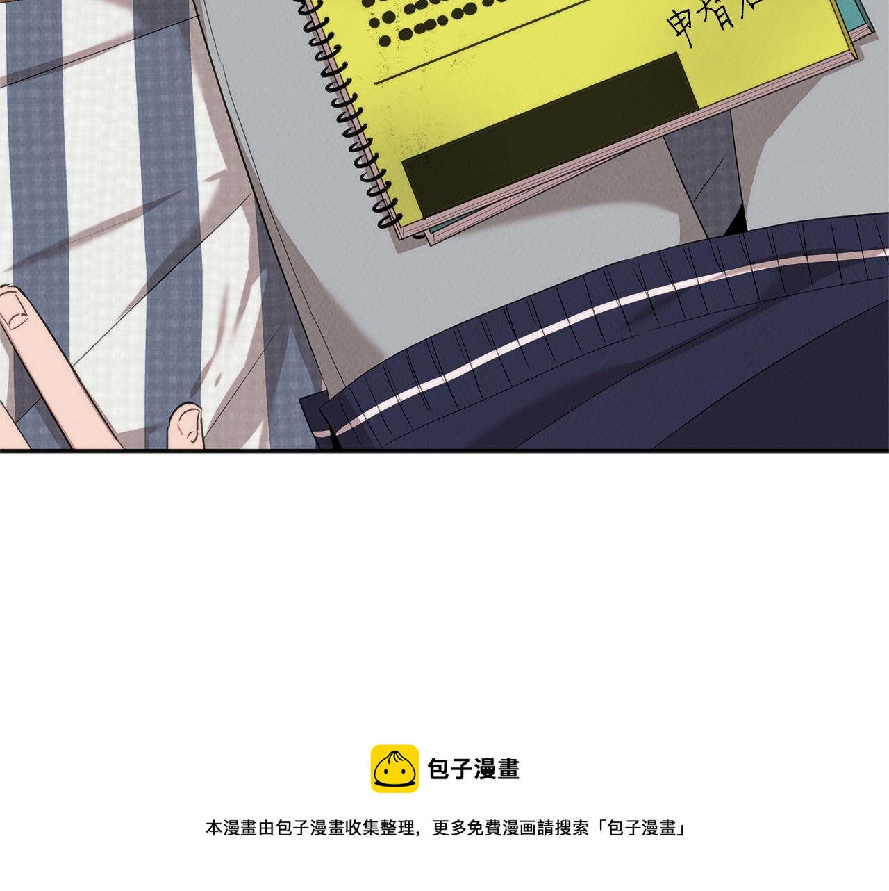 第43话 老师的私心164