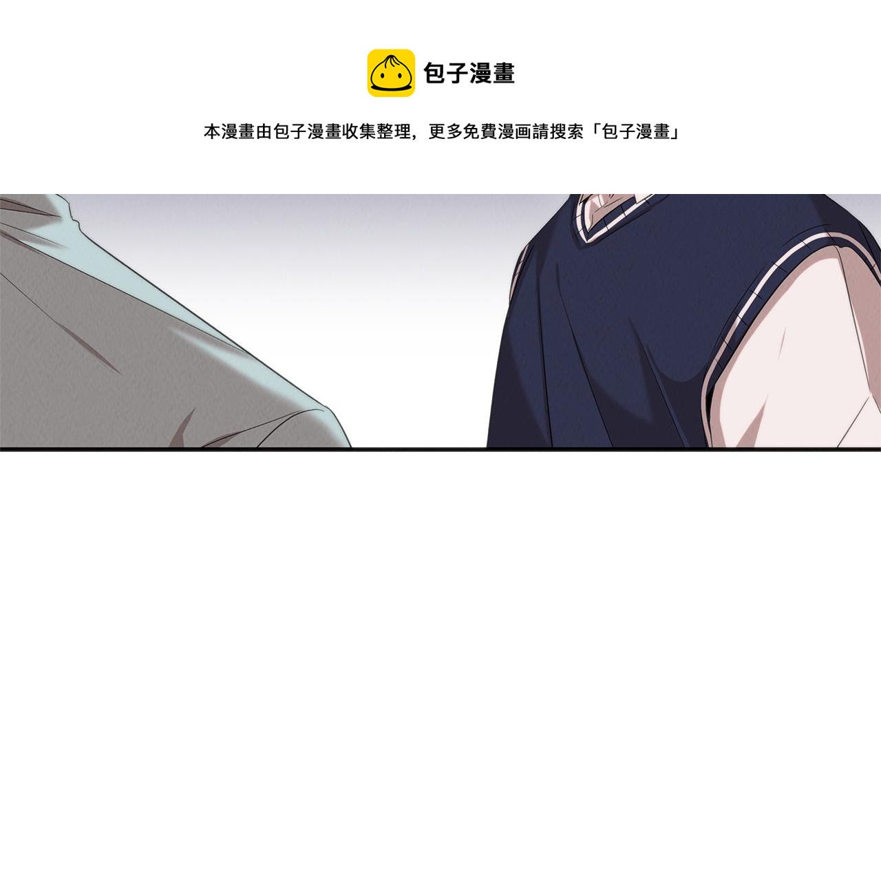 第43话 老师的私心168
