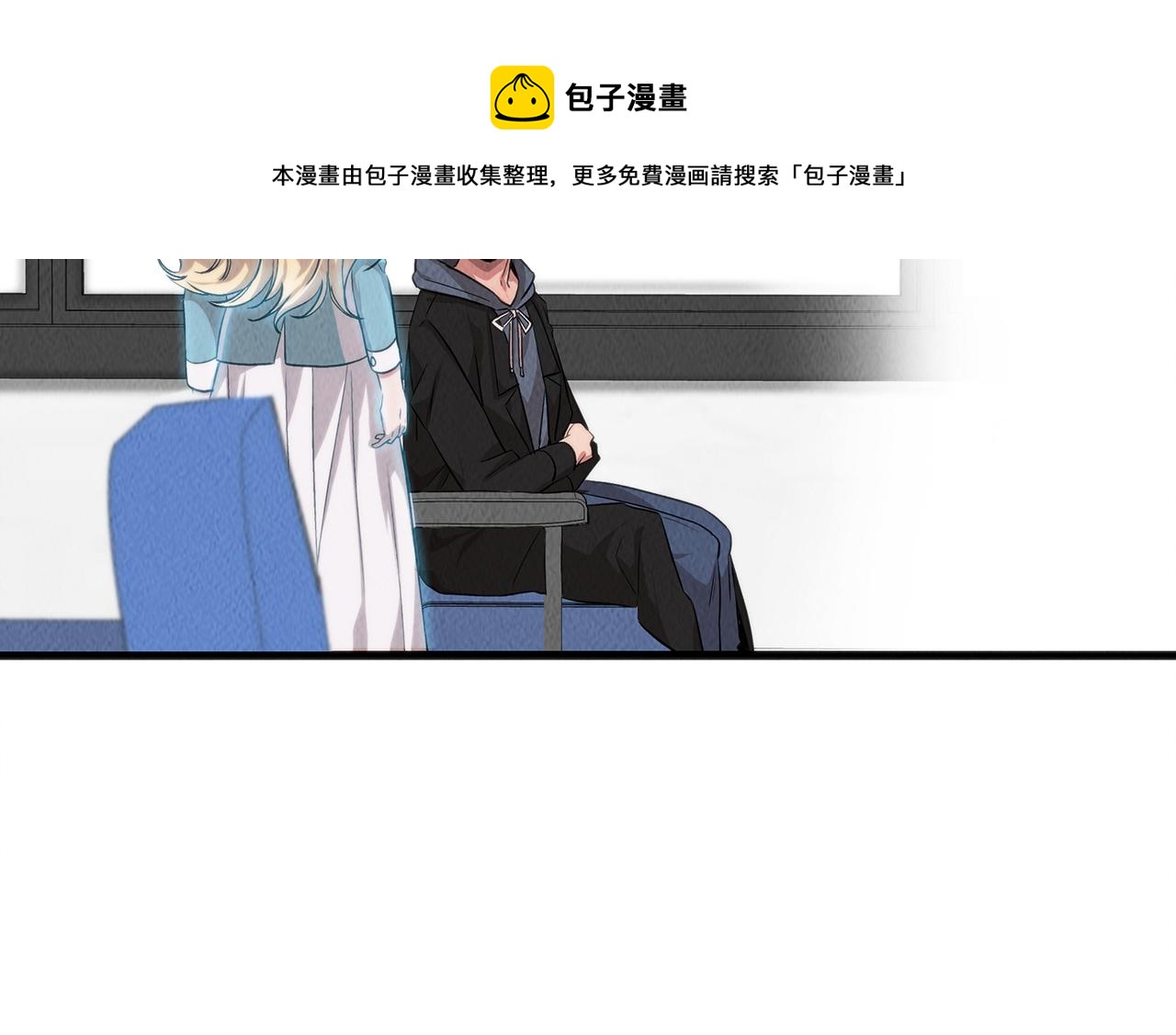 第43话 老师的私心60