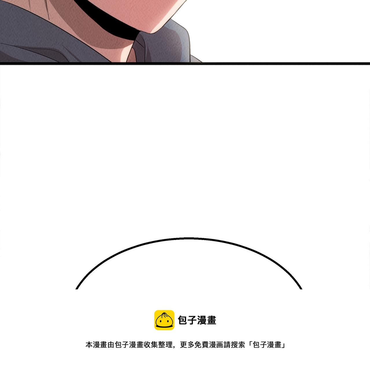 第43话 老师的私心64