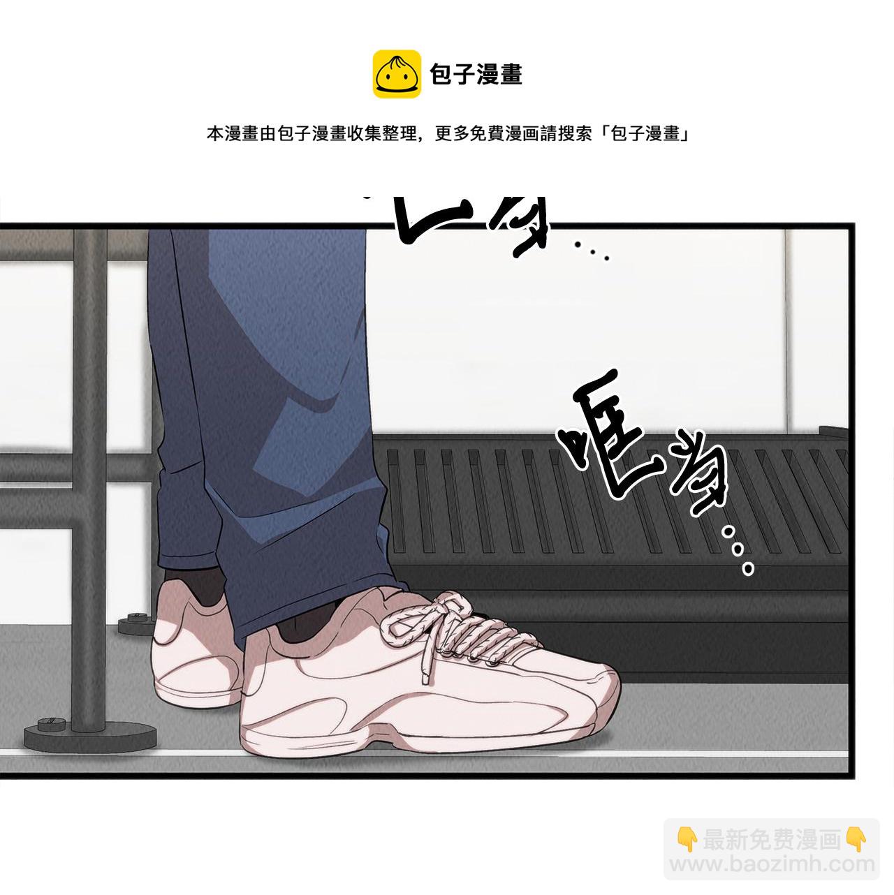 第43话 老师的私心68