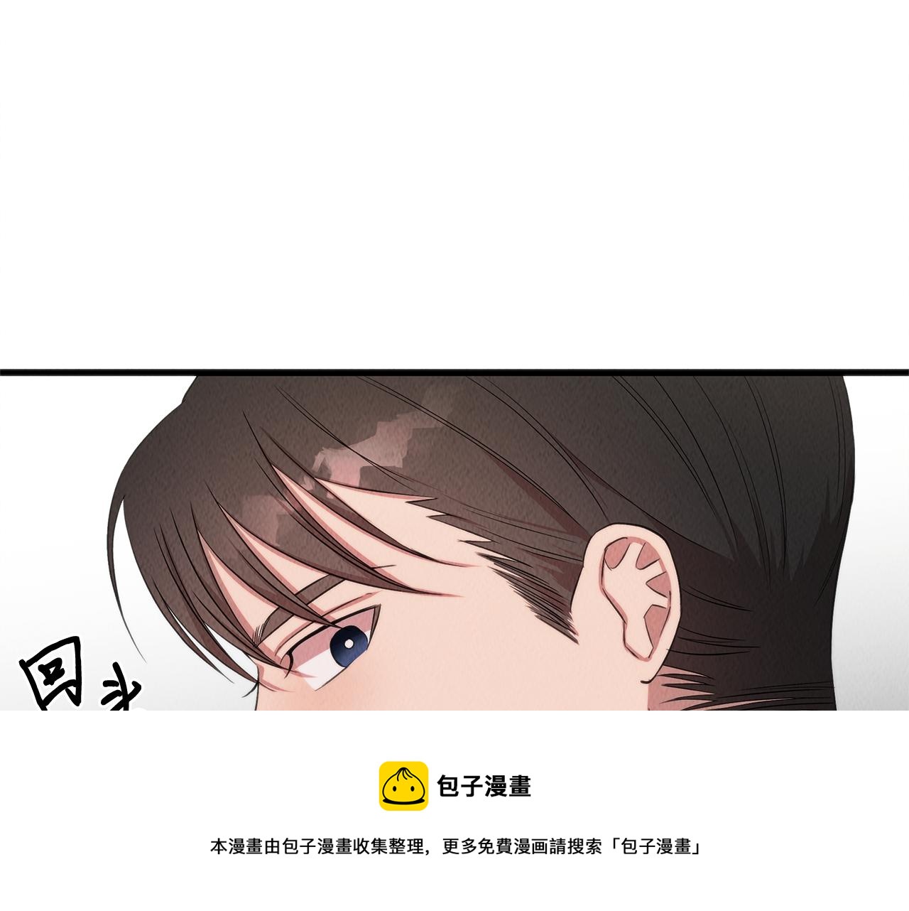 第43话 老师的私心84