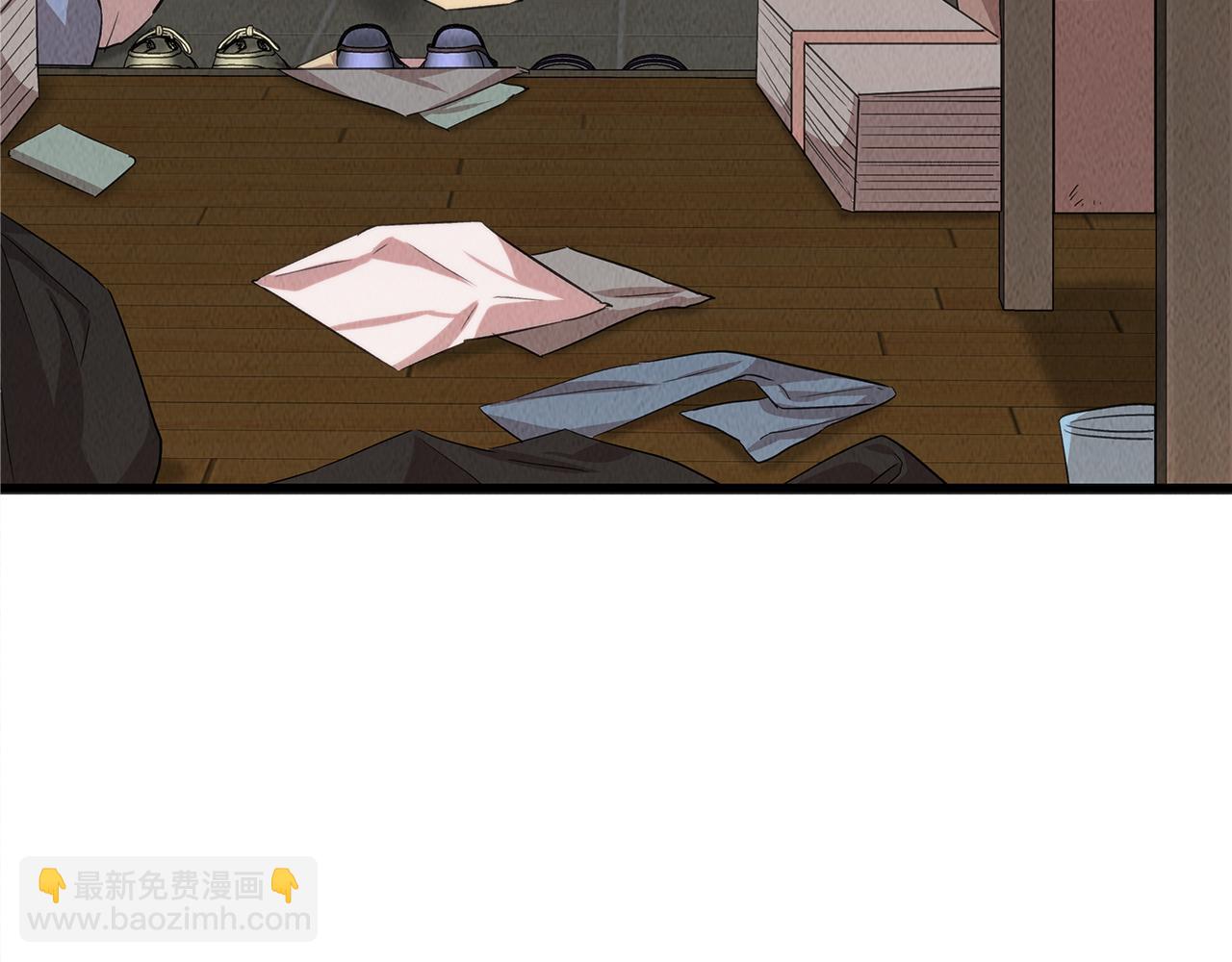 第43话 老师的私心97