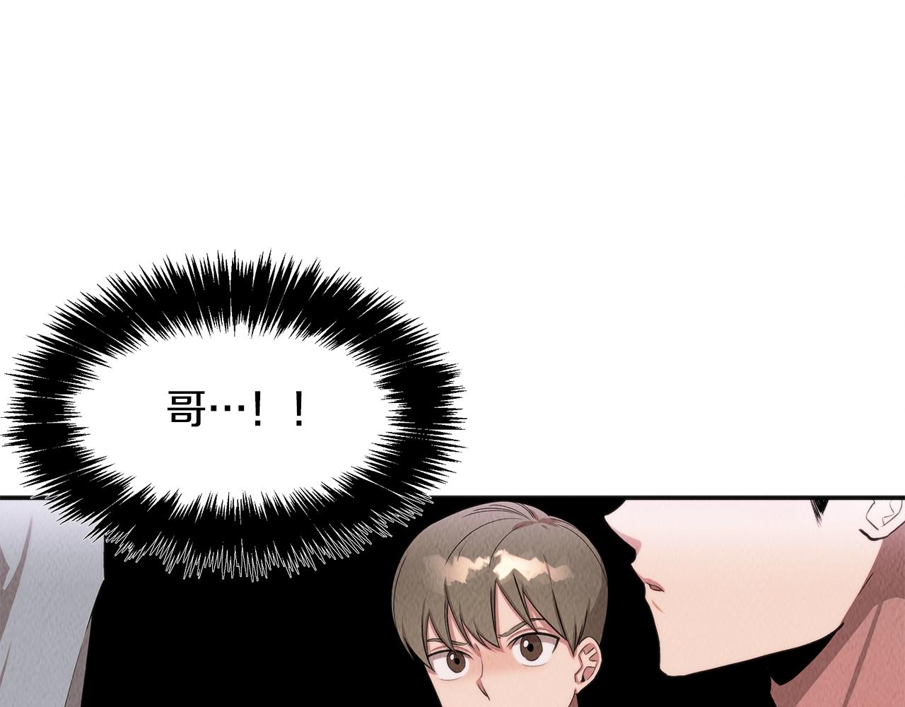 第46话 复仇行动12