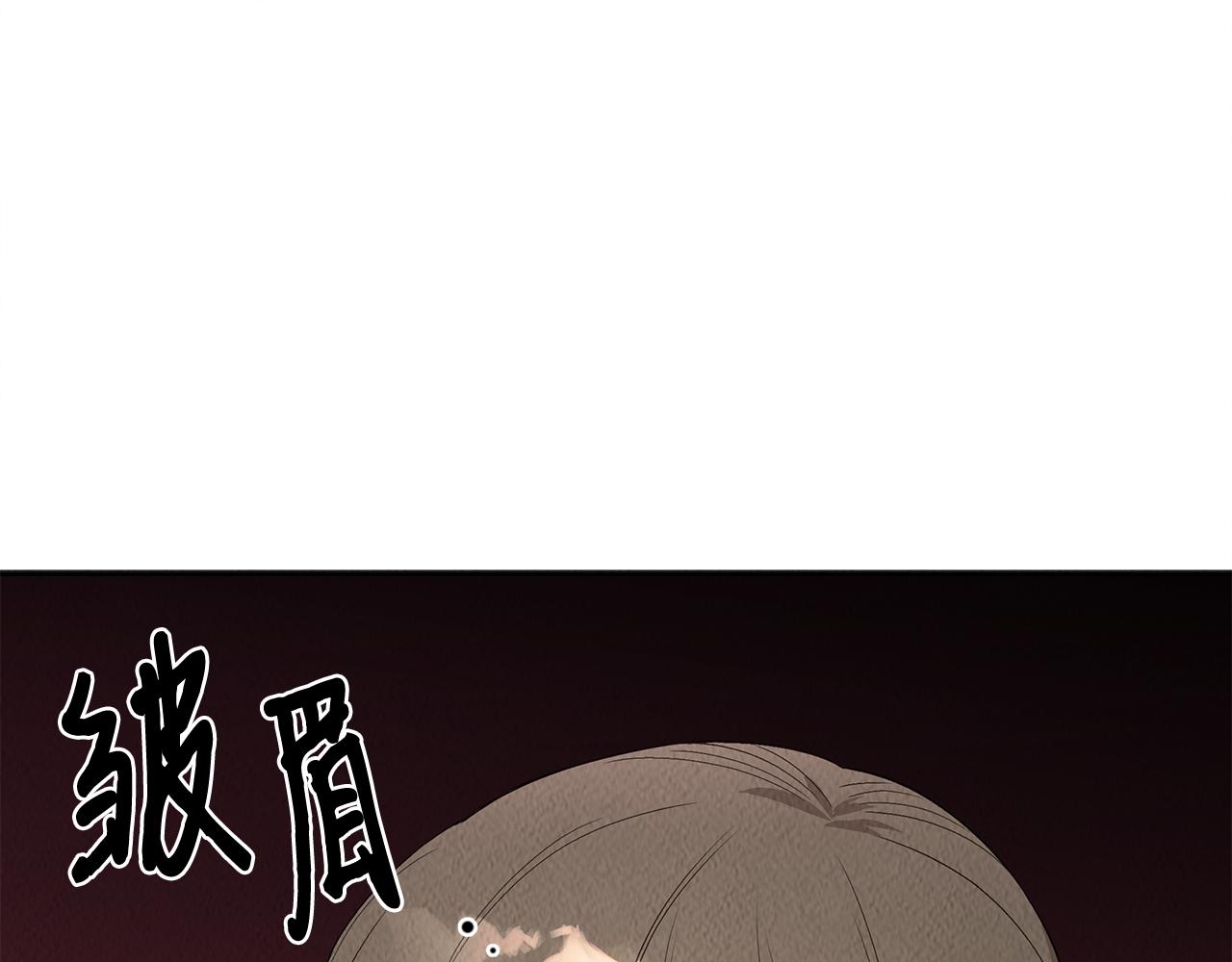 第46话 复仇行动19
