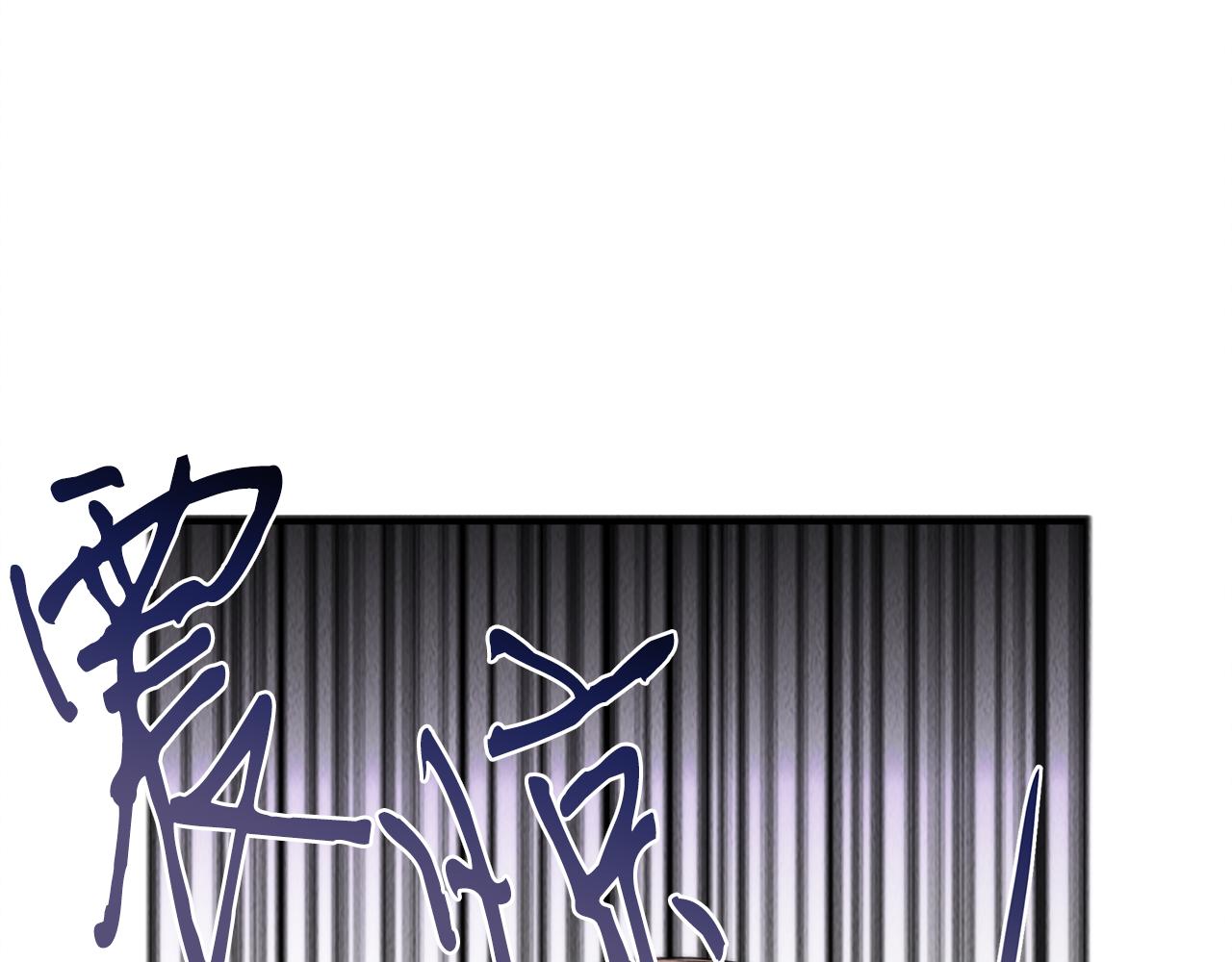 第46话 复仇行动4