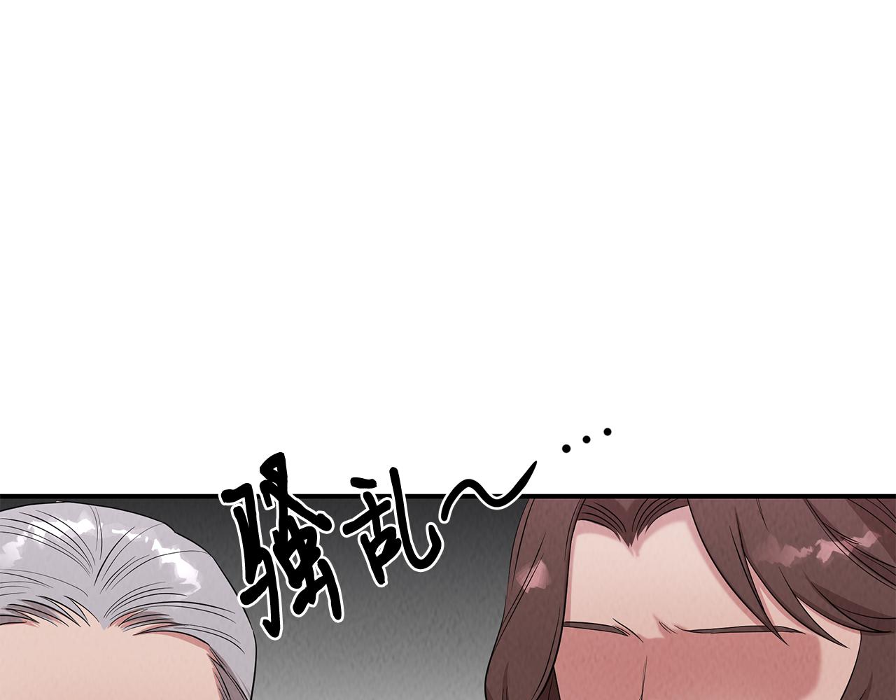 第52话 教授的阴谋89